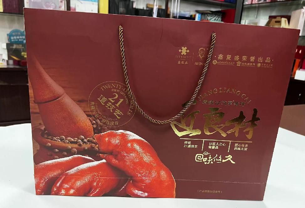 通什礼品盒定制